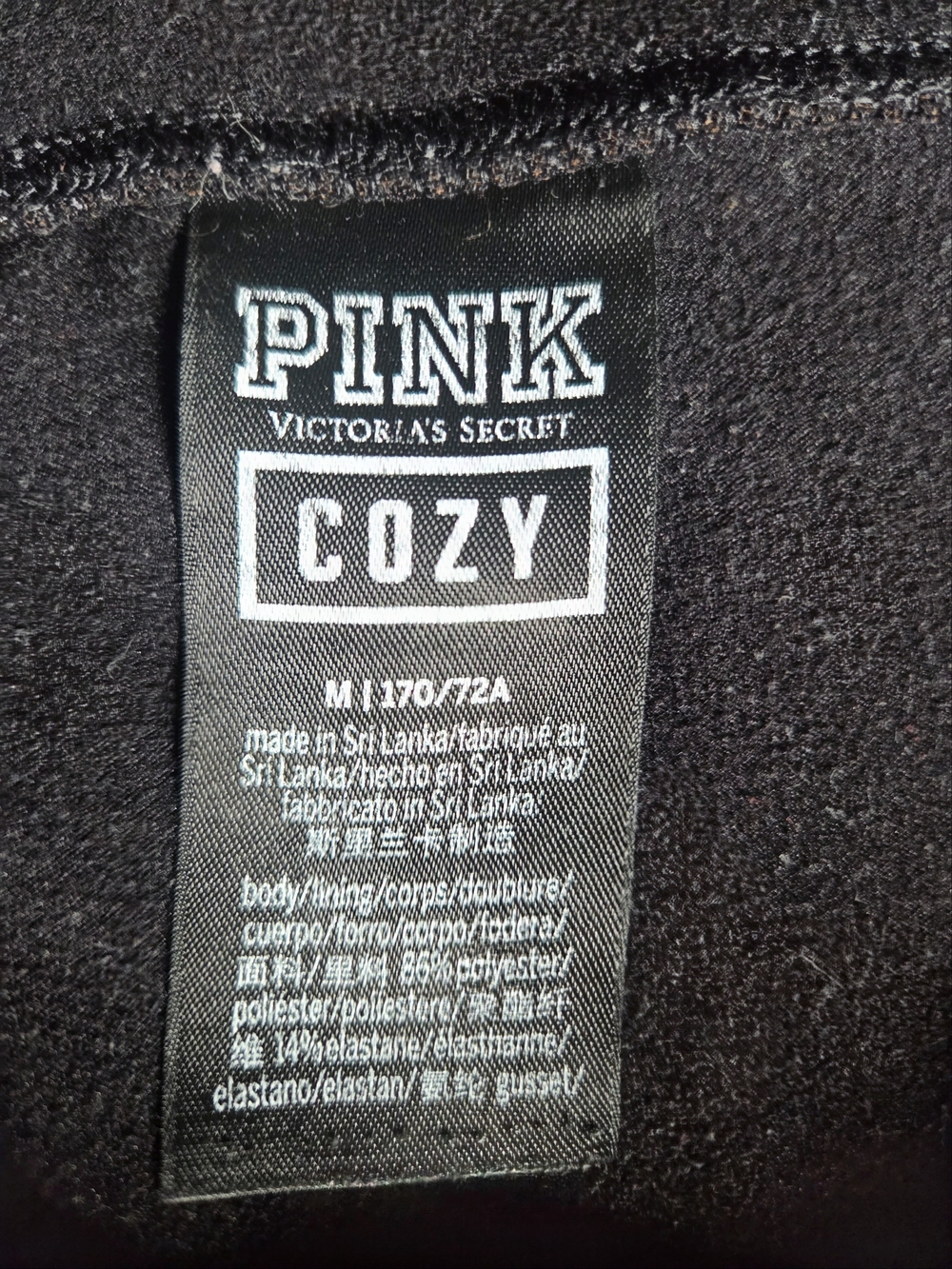 PINK Victoria's Secret Black Logo Leggings - Women's High-Rise Active Leggings - Picture 5 of 5